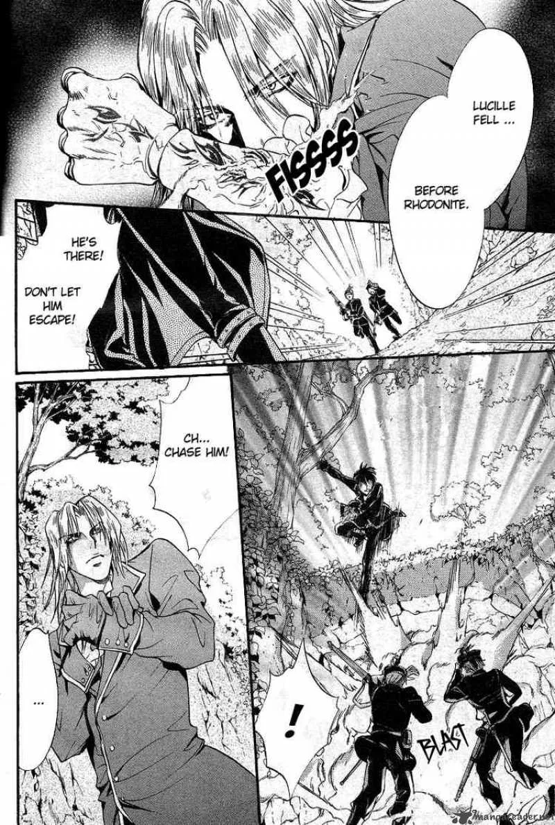Ningyou Kyuutei Gakudan Chapter 11 page 38