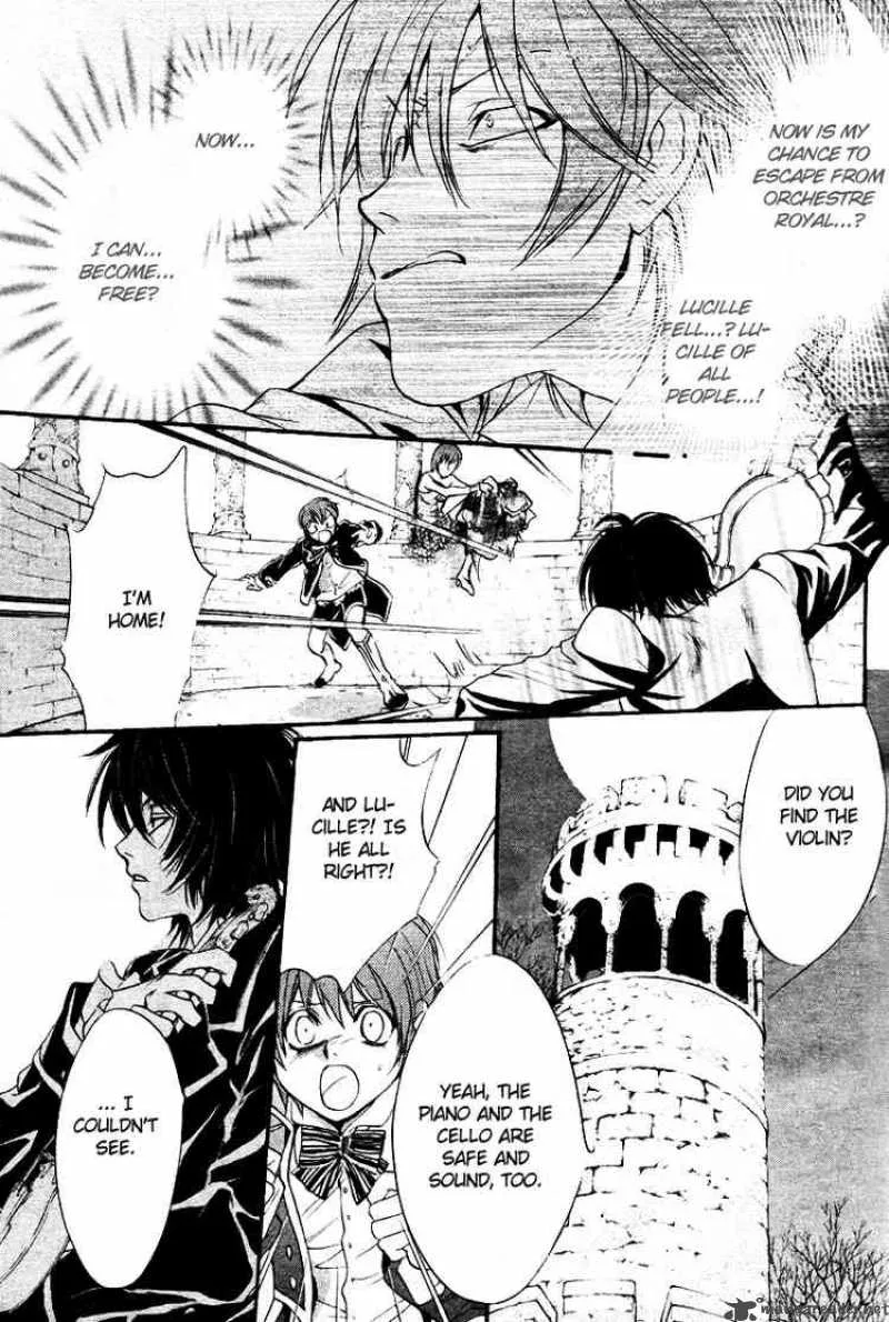 Ningyou Kyuutei Gakudan Chapter 11 page 39