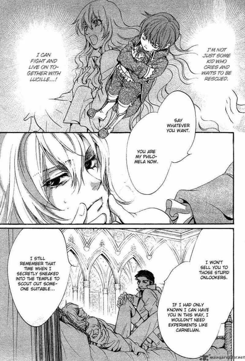 Ningyou Kyuutei Gakudan Chapter 11 page 41
