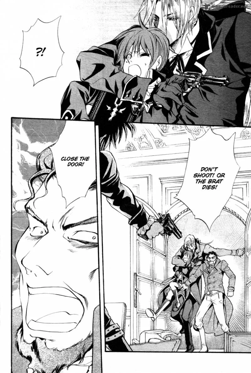 Ningyou Kyuutei Gakudan Chapter 12 page 29