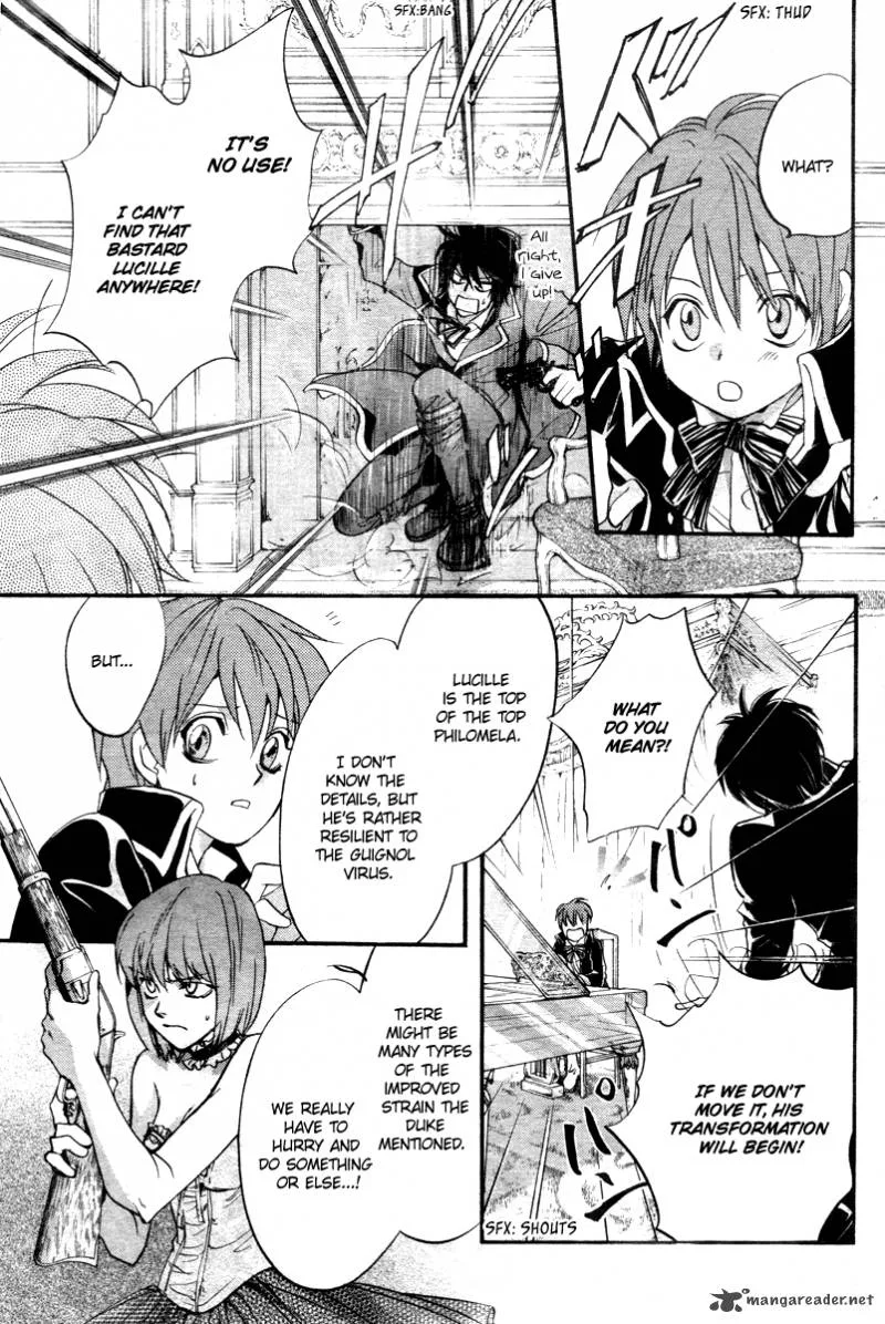 Ningyou Kyuutei Gakudan Chapter 12 page 26