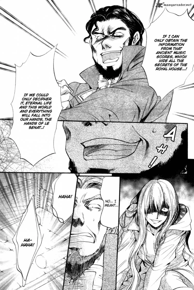 Ningyou Kyuutei Gakudan Chapter 12 page 10