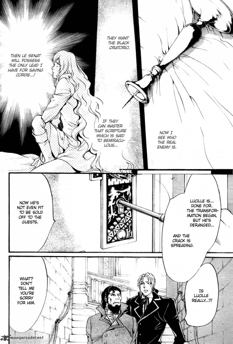 Ningyou Kyuutei Gakudan Chapter 12 page 13