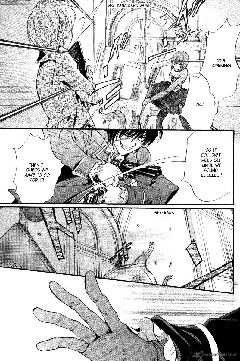 Ningyou Kyuutei Gakudan Chapter 12 page 28