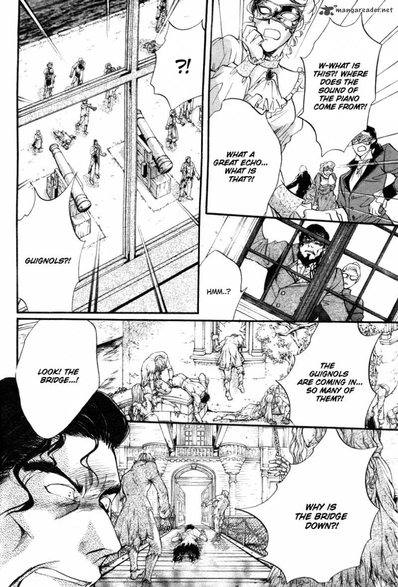 Ningyou Kyuutei Gakudan Chapter 12 page 21