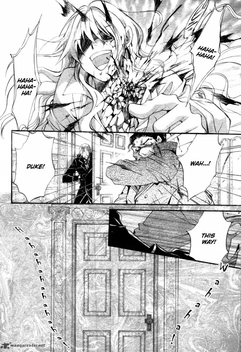Ningyou Kyuutei Gakudan Chapter 12 page 11