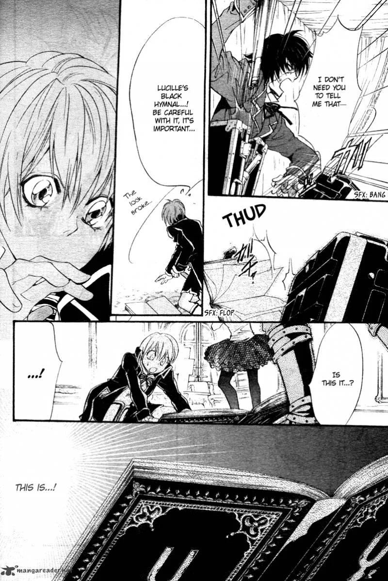 Ningyou Kyuutei Gakudan Chapter 12 page 27