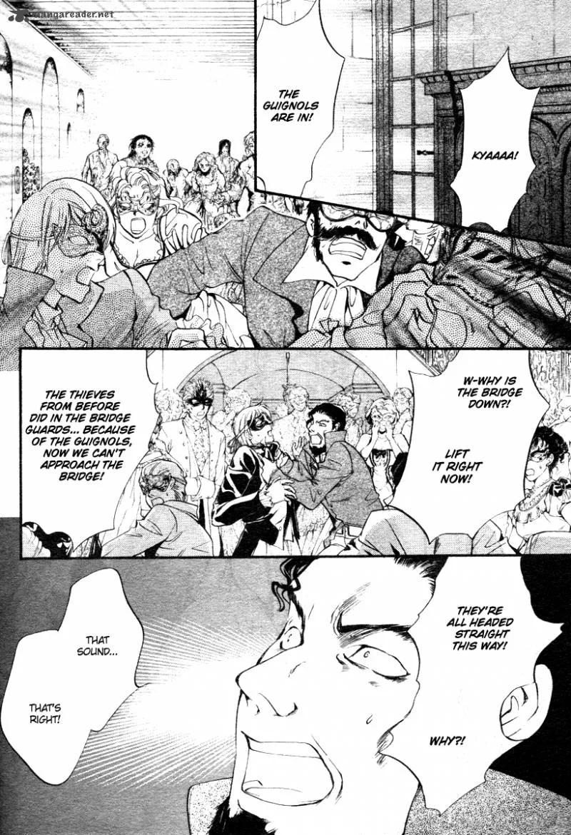 Ningyou Kyuutei Gakudan Chapter 12 page 23