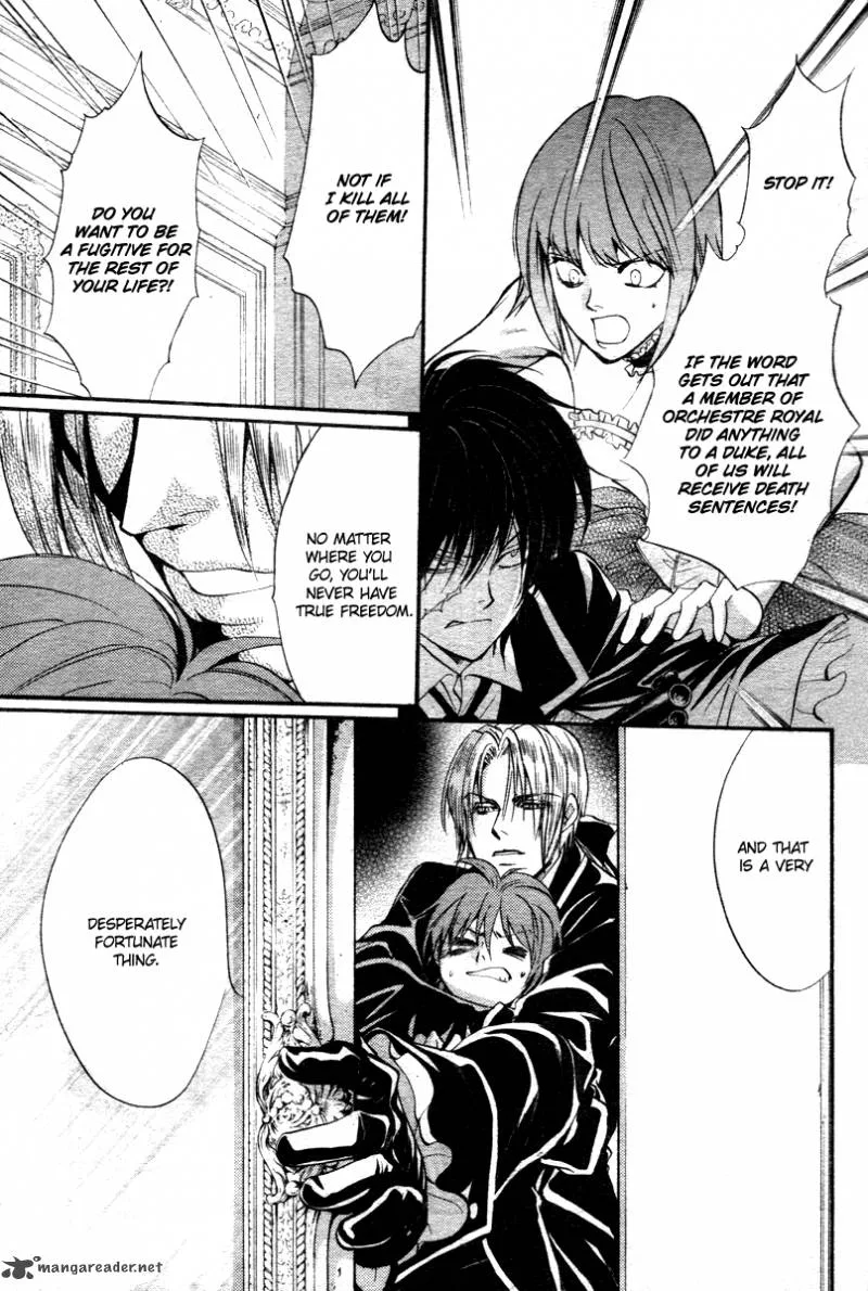 Ningyou Kyuutei Gakudan Chapter 12 page 32