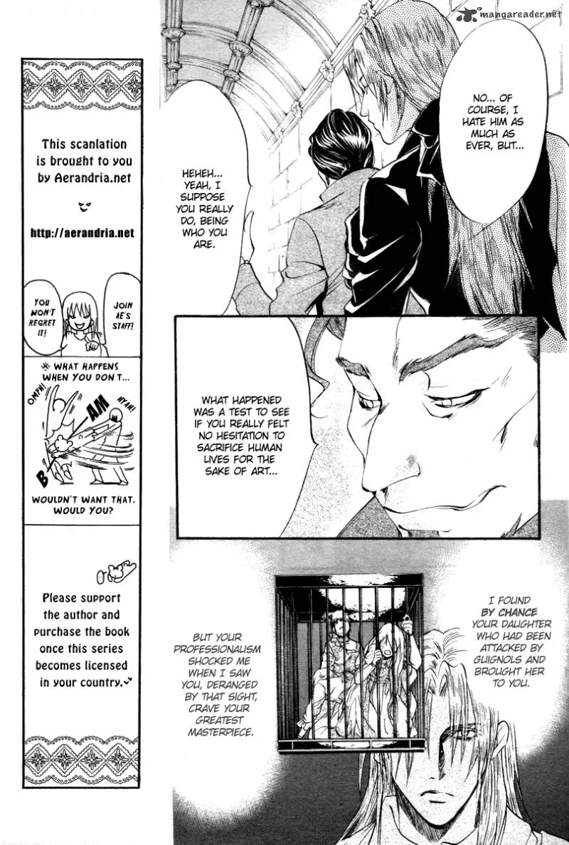 Ningyou Kyuutei Gakudan Chapter 12 page 14