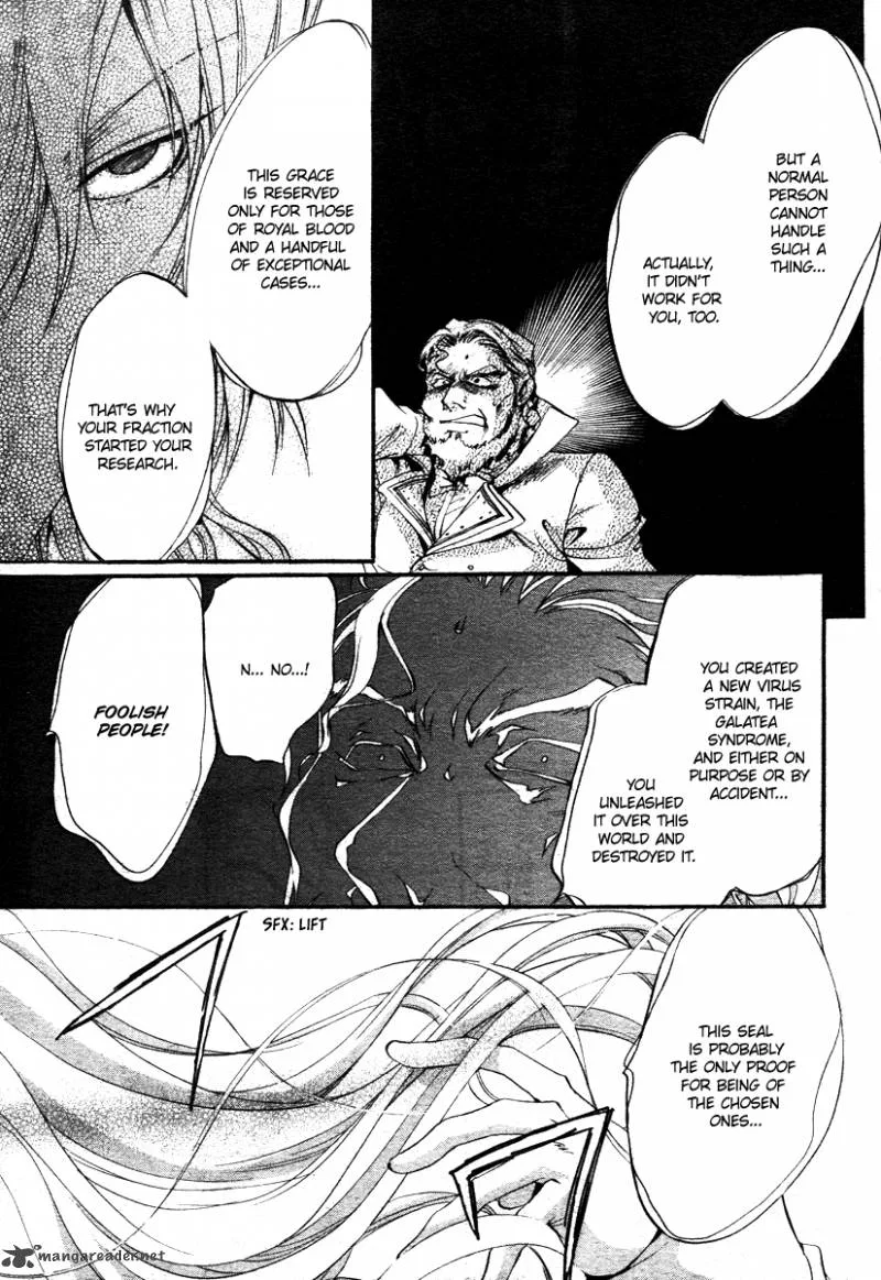 Ningyou Kyuutei Gakudan Chapter 12 page 8
