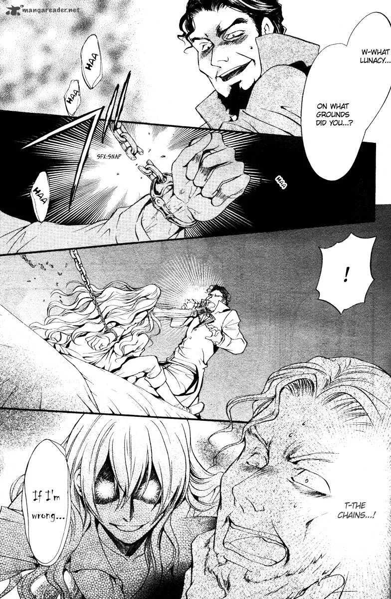 Ningyou Kyuutei Gakudan Chapter 12 page 6