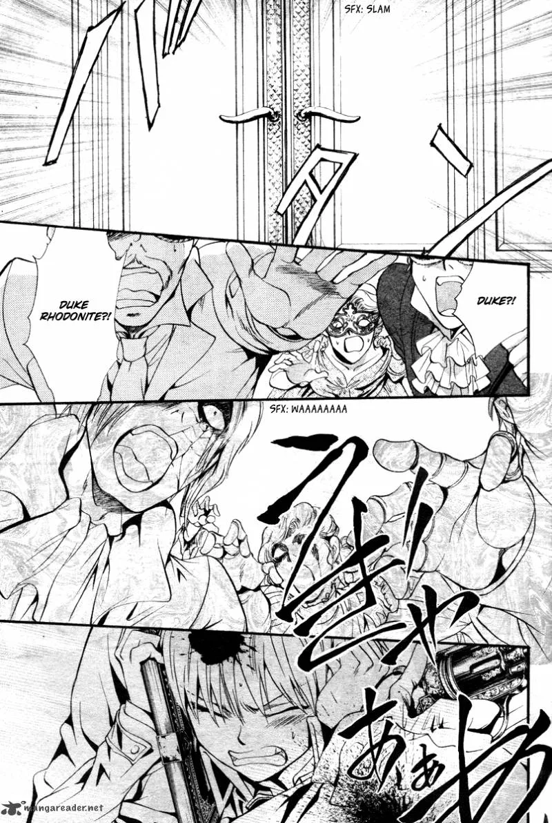 Ningyou Kyuutei Gakudan Chapter 12 page 30
