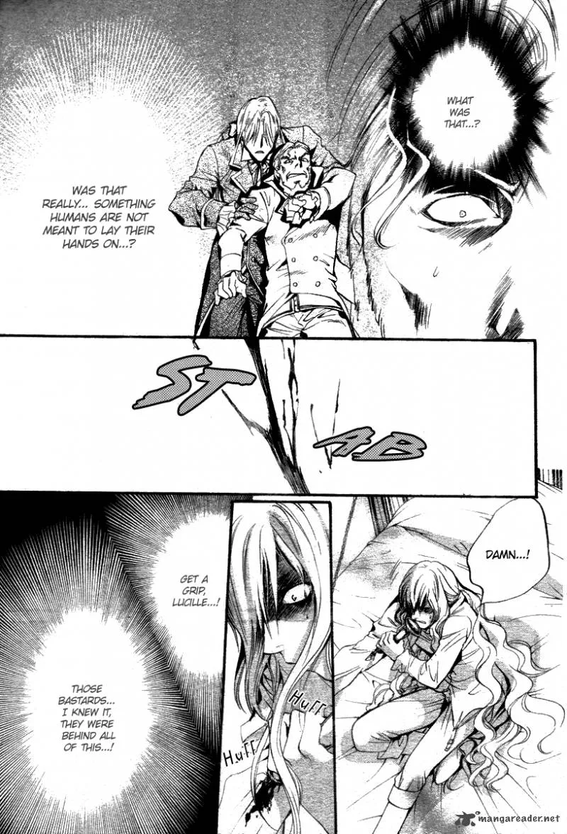 Ningyou Kyuutei Gakudan Chapter 12 page 12