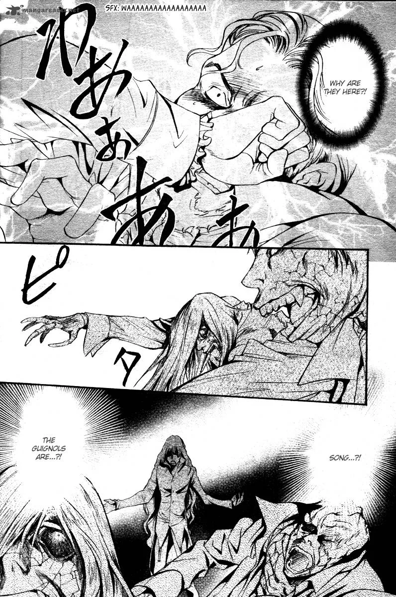 Ningyou Kyuutei Gakudan Chapter 12 page 35