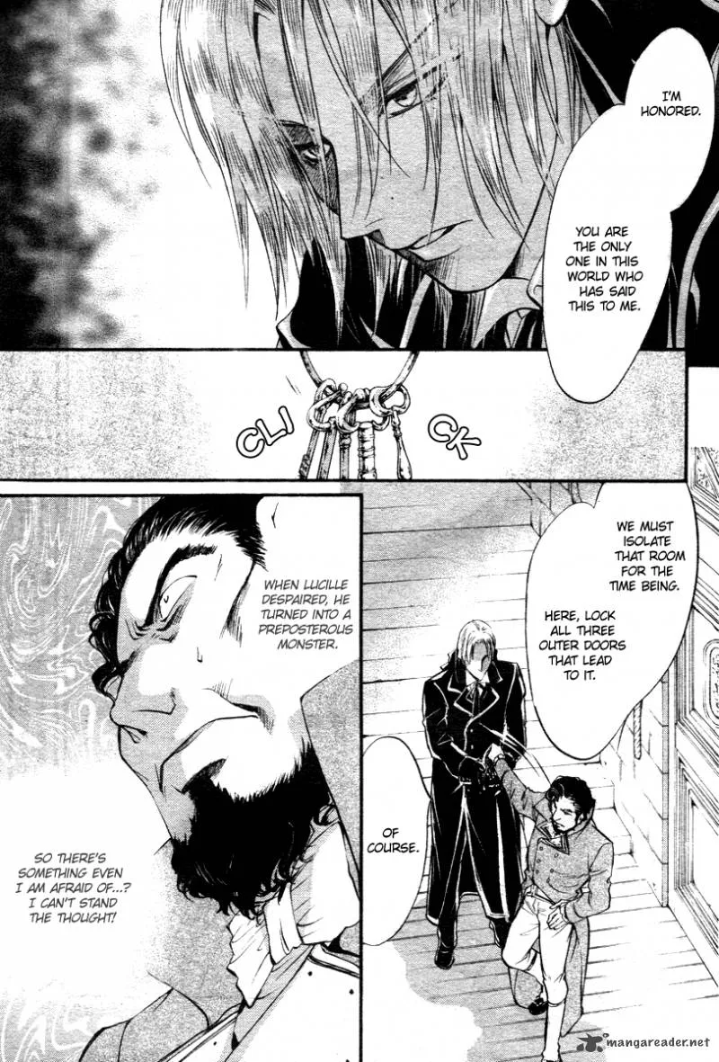 Ningyou Kyuutei Gakudan Chapter 12 page 16