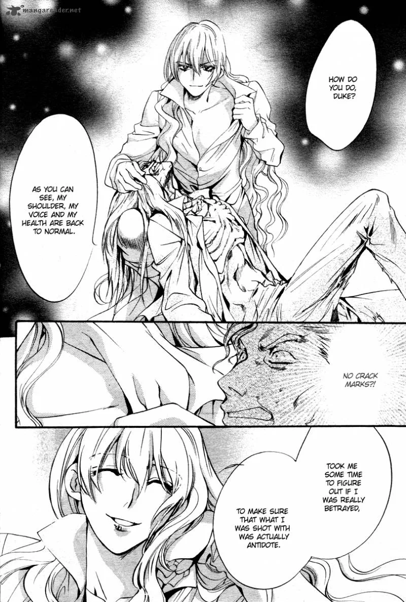 Ningyou Kyuutei Gakudan Chapter 12 page 37