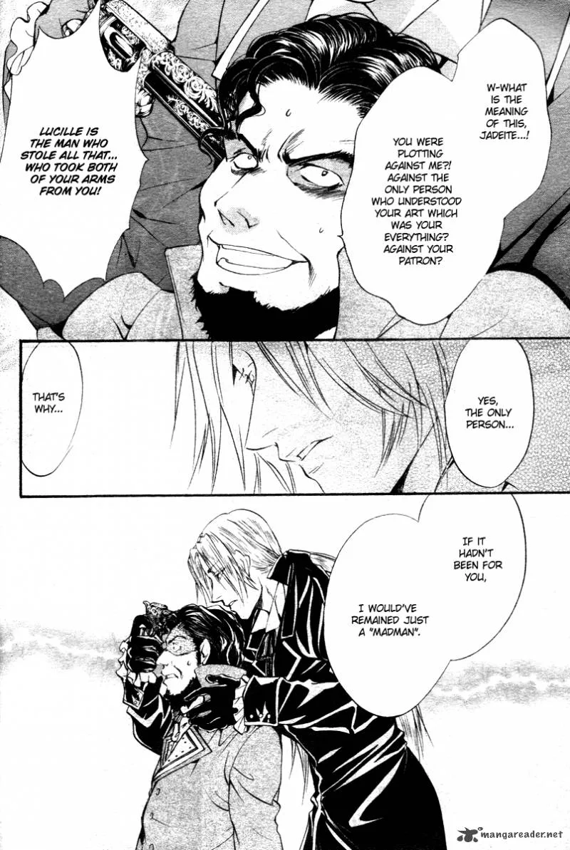 Ningyou Kyuutei Gakudan Chapter 12 page 39