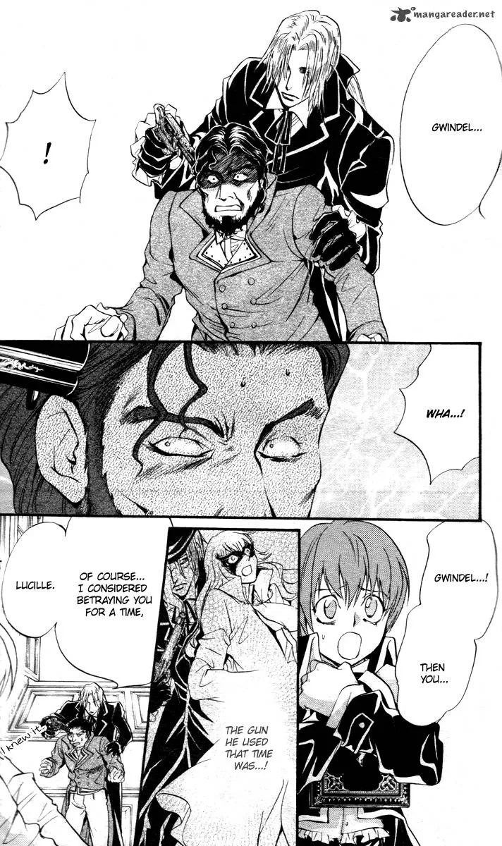 Ningyou Kyuutei Gakudan Chapter 12 page 38