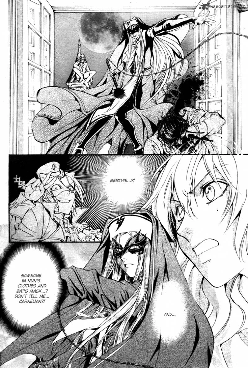 Ningyou Kyuutei Gakudan Chapter 12 page 44