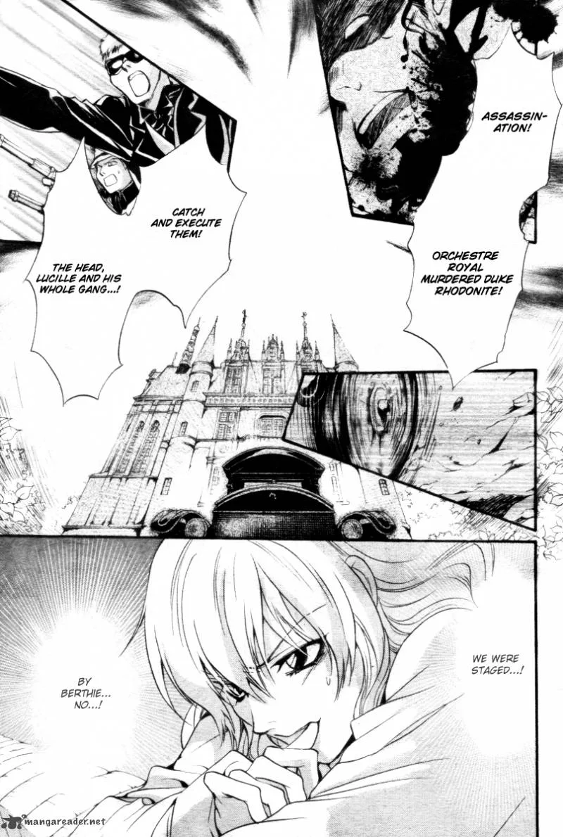 Ningyou Kyuutei Gakudan Chapter 13 page 2