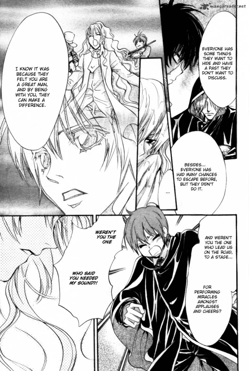 Ningyou Kyuutei Gakudan Chapter 13 page 12