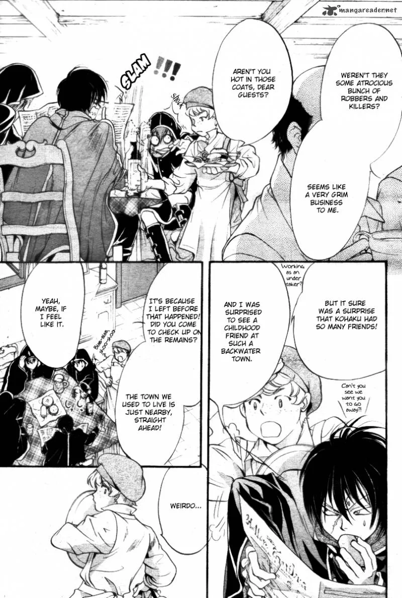 Ningyou Kyuutei Gakudan Chapter 13 page 6