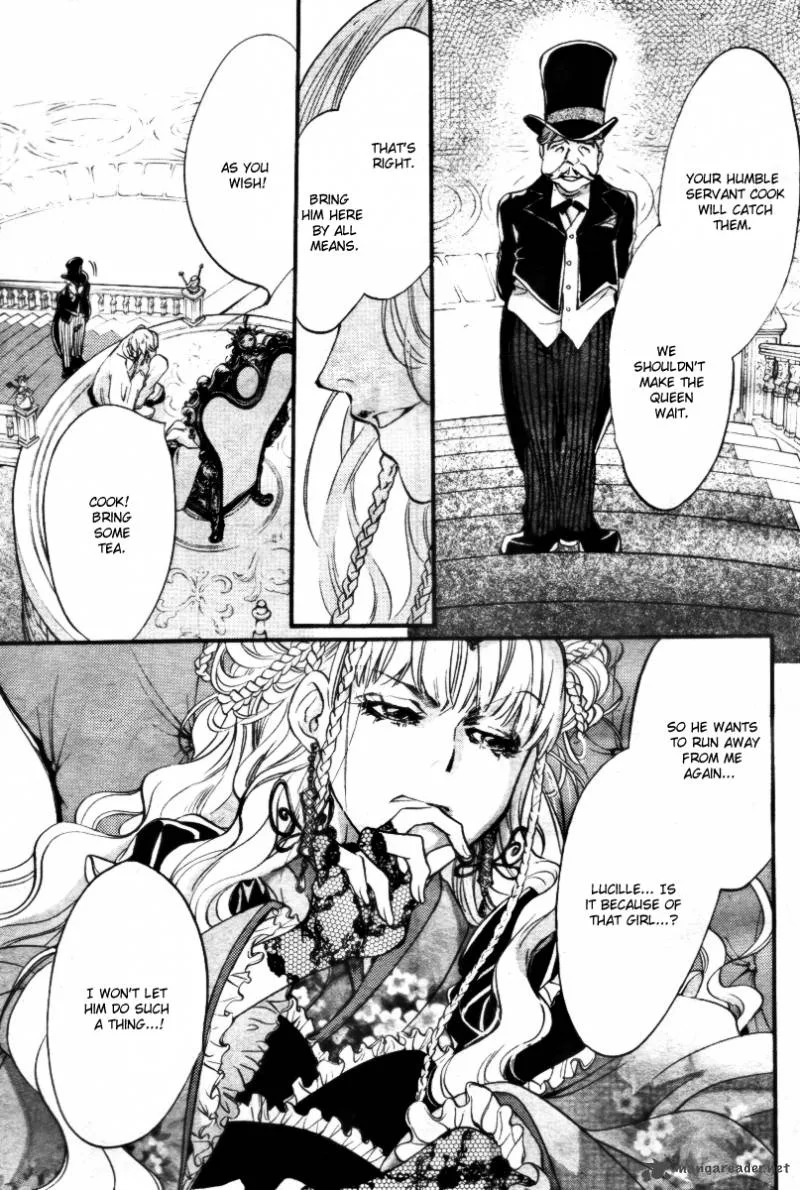 Ningyou Kyuutei Gakudan Chapter 13 page 4