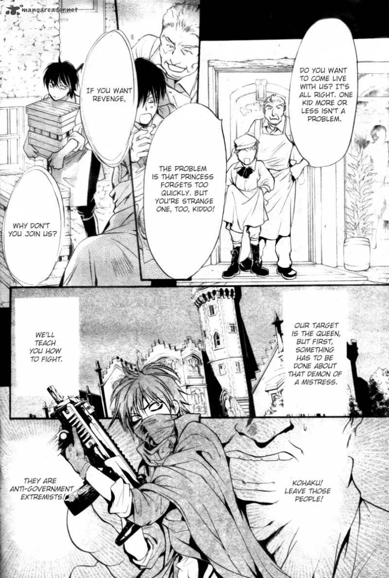 Ningyou Kyuutei Gakudan Chapter 13 page 31