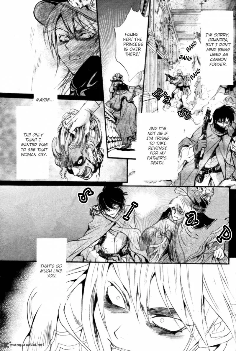 Ningyou Kyuutei Gakudan Chapter 13 page 32
