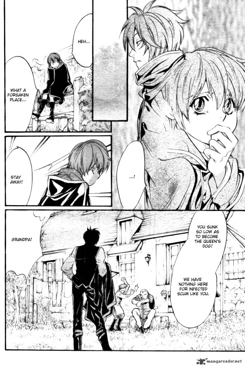 Ningyou Kyuutei Gakudan Chapter 13 page 21