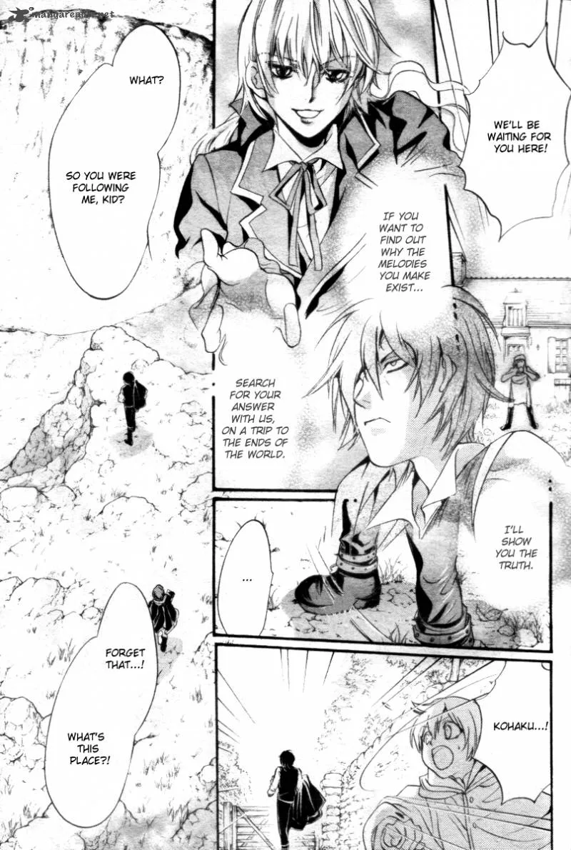 Ningyou Kyuutei Gakudan Chapter 13 page 26