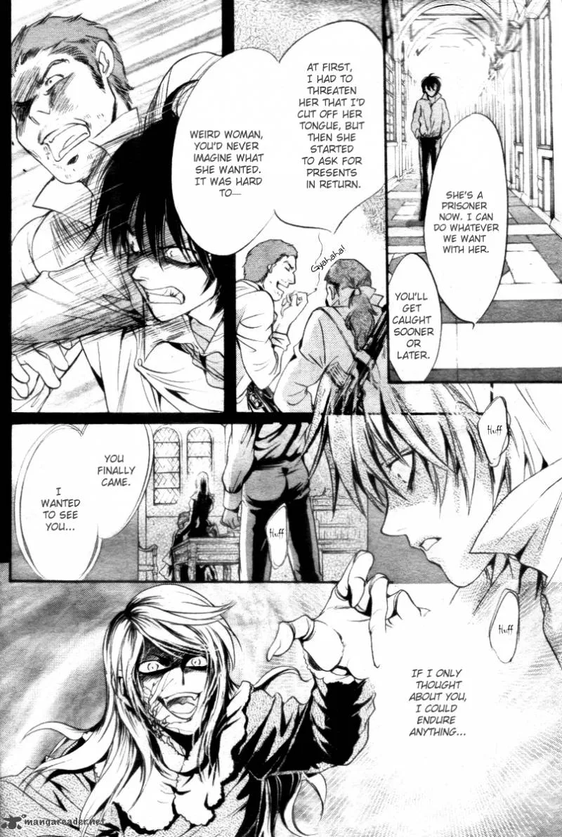 Ningyou Kyuutei Gakudan Chapter 13 page 33
