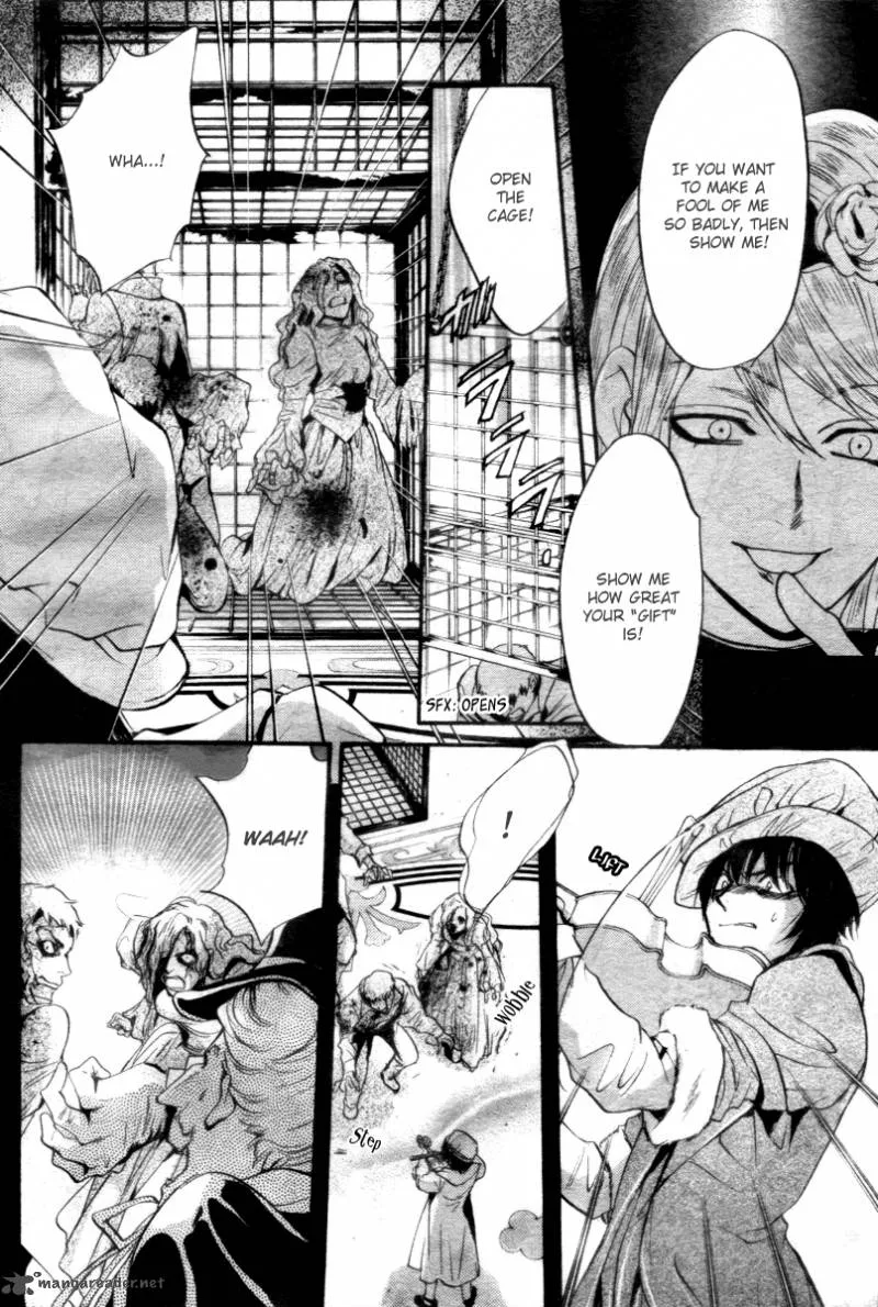 Ningyou Kyuutei Gakudan Chapter 13 page 29