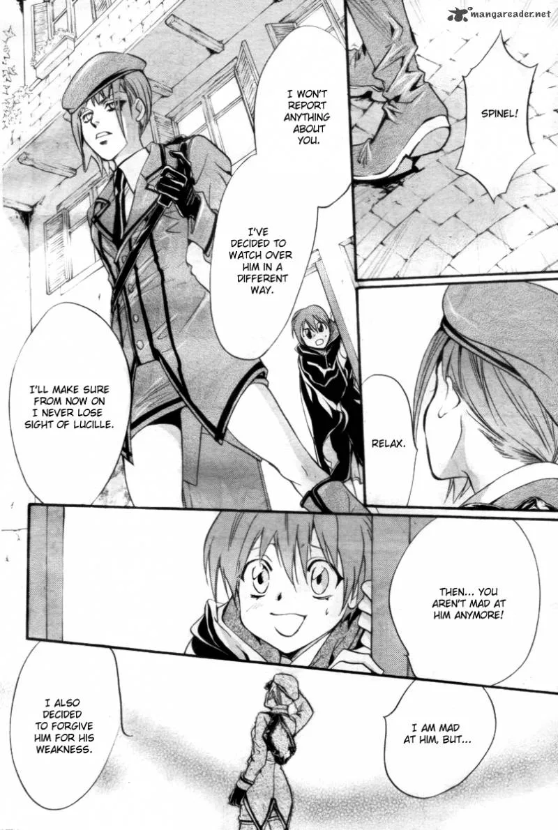 Ningyou Kyuutei Gakudan Chapter 13 page 15