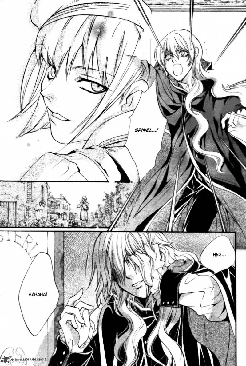 Ningyou Kyuutei Gakudan Chapter 13 page 18