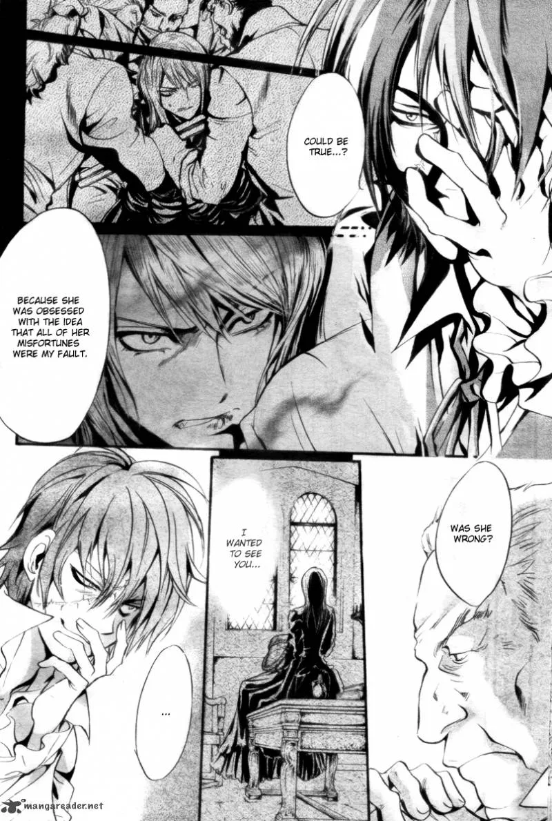Ningyou Kyuutei Gakudan Chapter 13 page 23