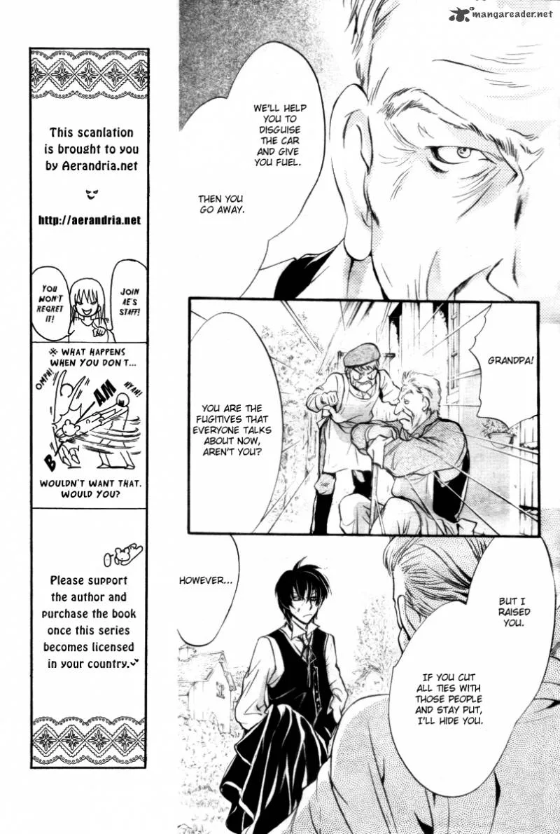 Ningyou Kyuutei Gakudan Chapter 13 page 24