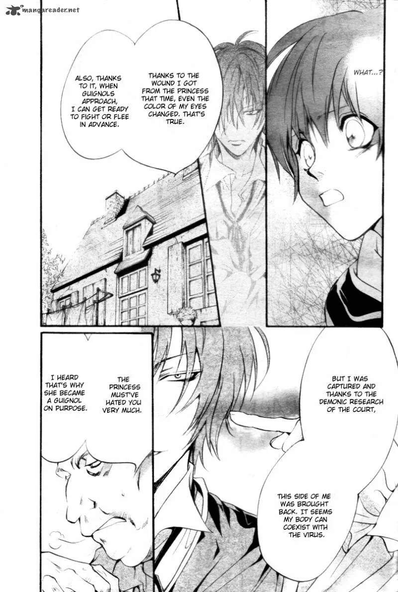Ningyou Kyuutei Gakudan Chapter 13 page 22