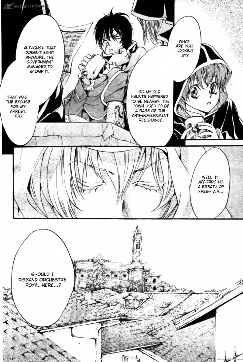 Ningyou Kyuutei Gakudan Chapter 13 page 7