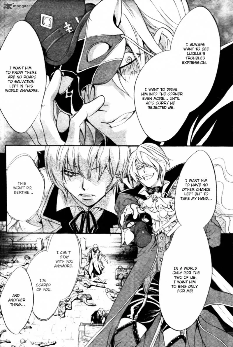 Ningyou Kyuutei Gakudan Chapter 13 page 37