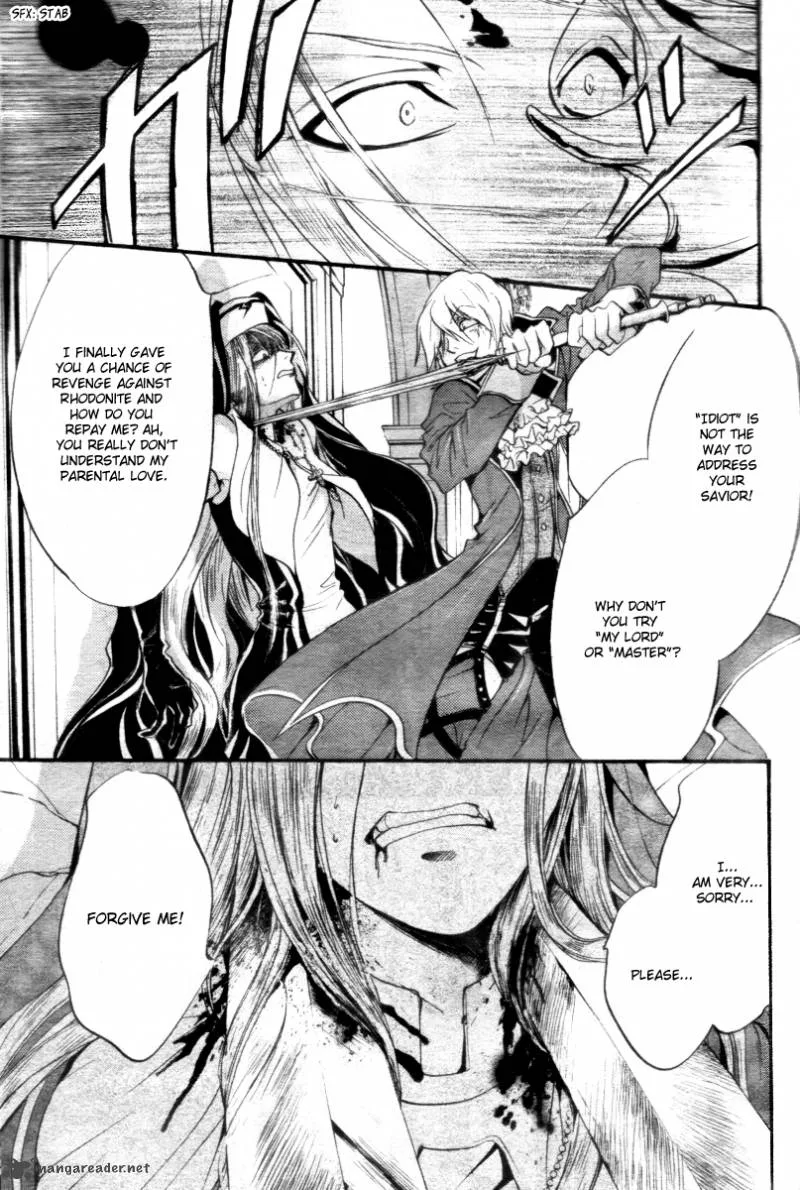 Ningyou Kyuutei Gakudan Chapter 13 page 38