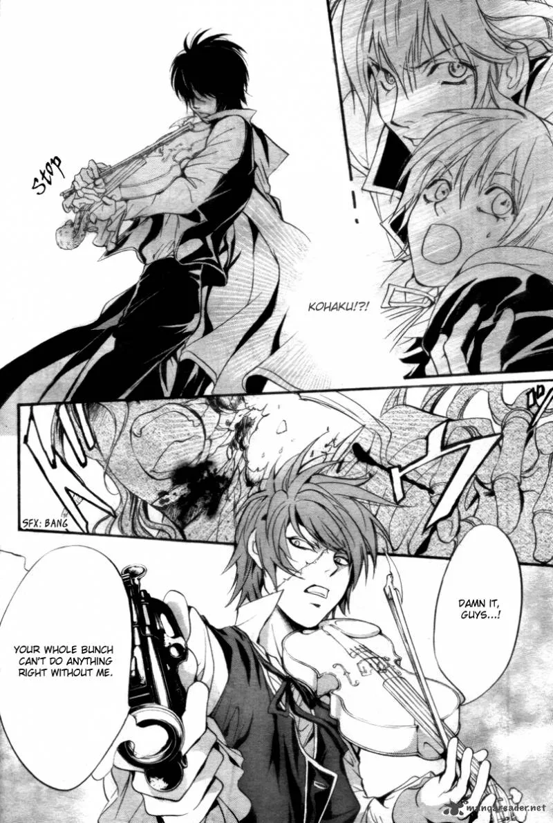 Ningyou Kyuutei Gakudan Chapter 13 page 43