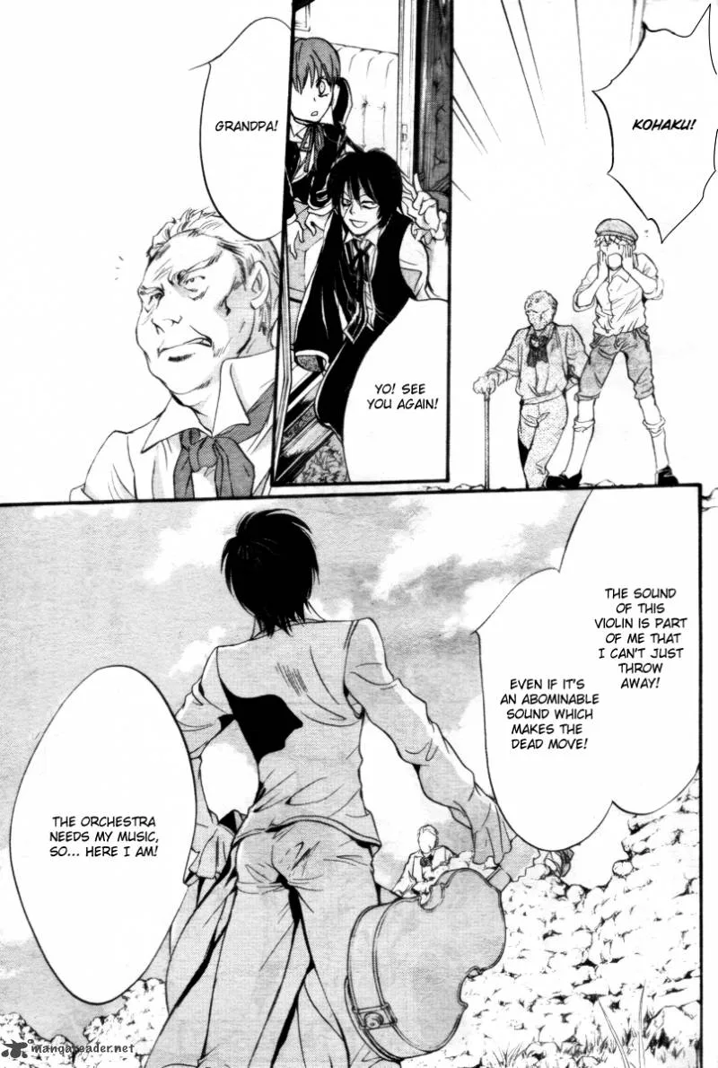 Ningyou Kyuutei Gakudan Chapter 13 page 44