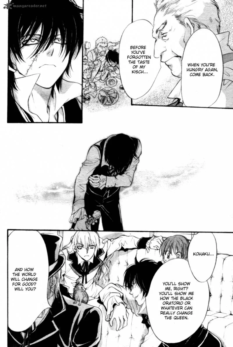 Ningyou Kyuutei Gakudan Chapter 13 page 45