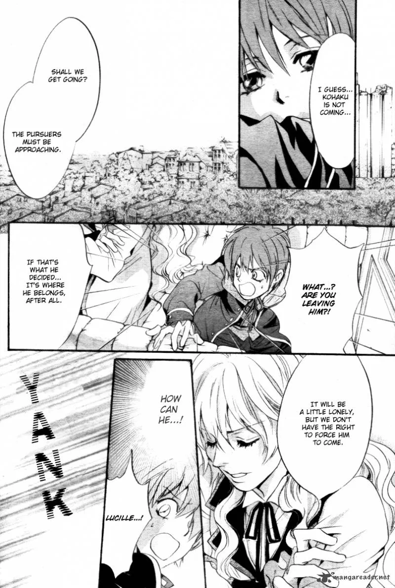 Ningyou Kyuutei Gakudan Chapter 13 page 41