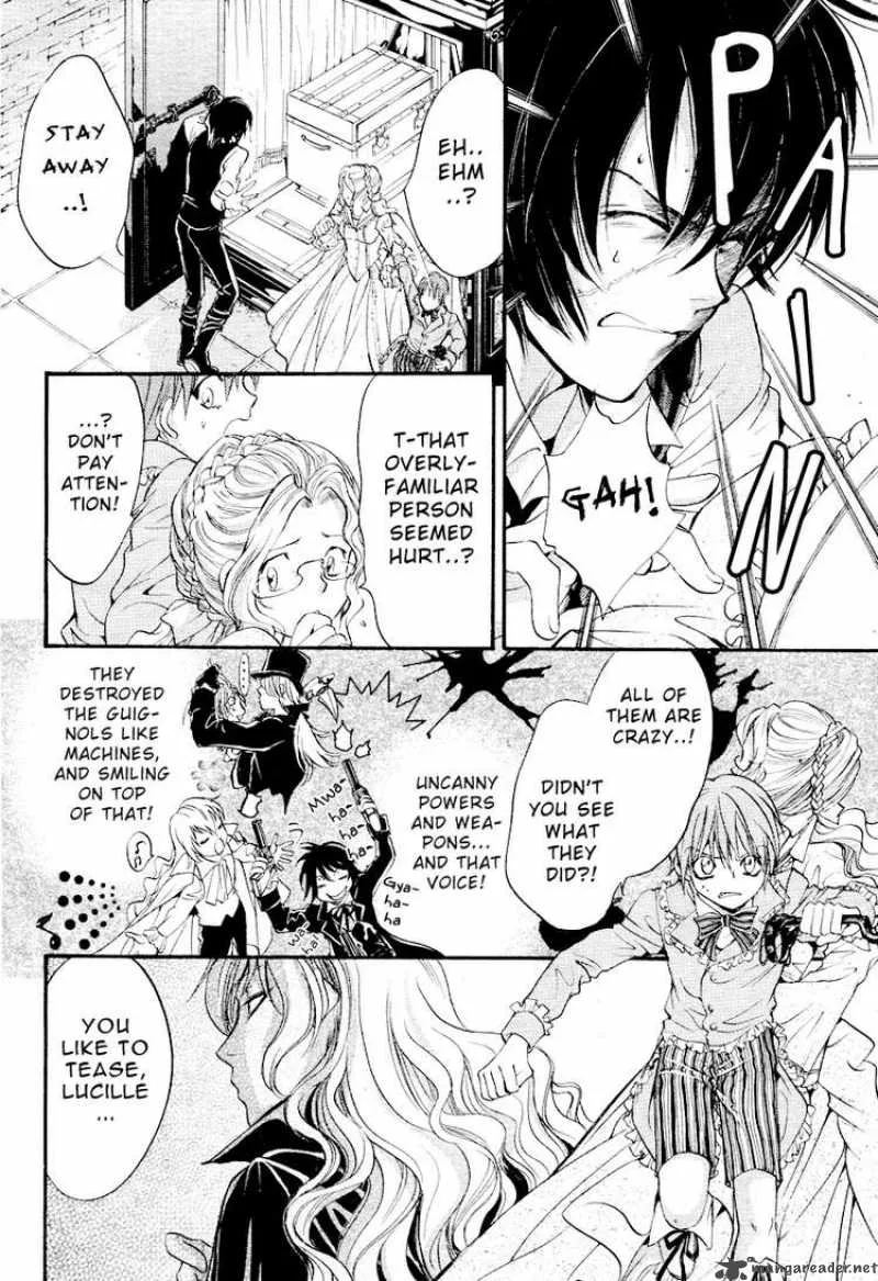 Ningyou Kyuutei Gakudan Chapter 2 page 13