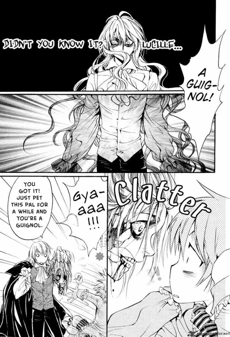 Ningyou Kyuutei Gakudan Chapter 2 page 6