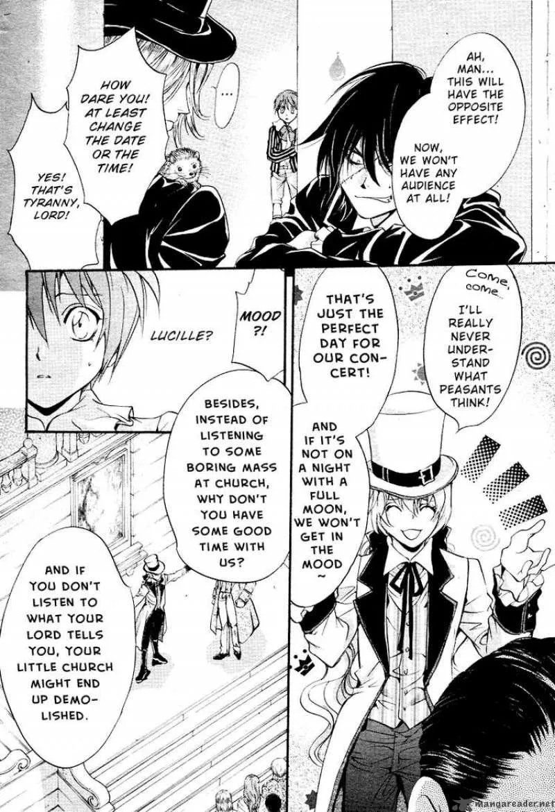 Ningyou Kyuutei Gakudan Chapter 2 page 17