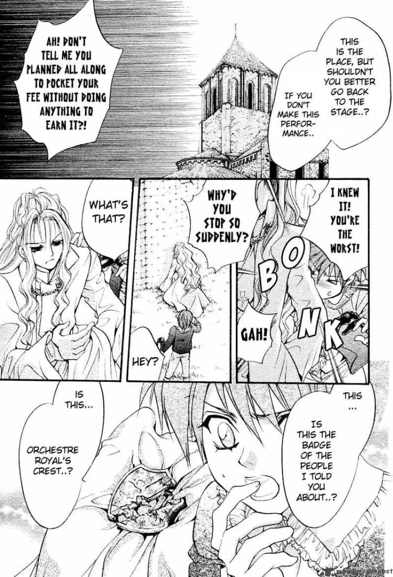 Ningyou Kyuutei Gakudan Chapter 2 page 28
